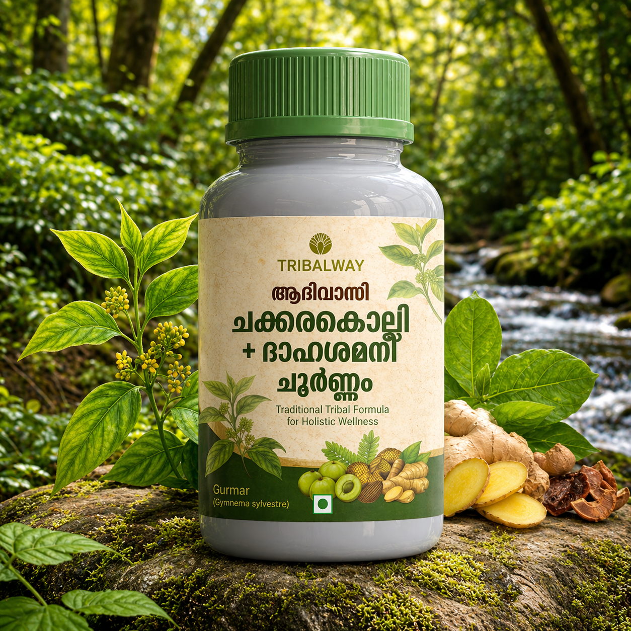 Kerala Tribal Dahasamini For Diabetes Care