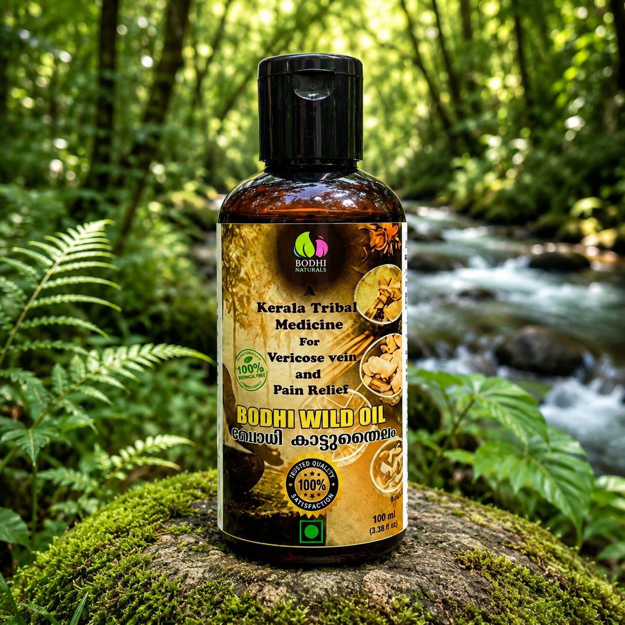 Bodhi Tribal Wild Oil For Varicose And Pain Relief